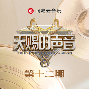 黑人猛操范丞丞
