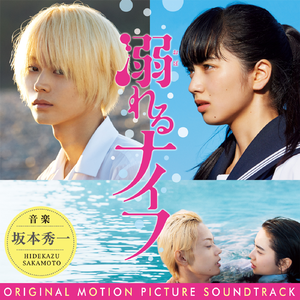 黑人猛操范丞丞
