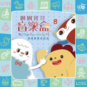 黑人猛操范丞丞
