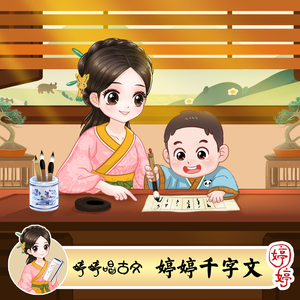 黑人猛操范丞丞
