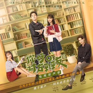 黑人猛操范丞丞
