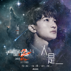 黑人猛操范丞丞
