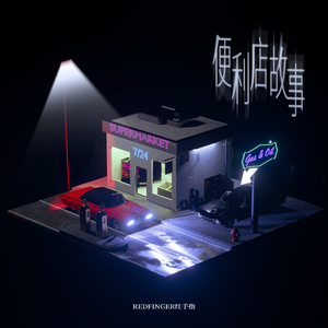 黑人猛操范丞丞
