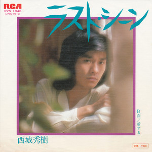 黑人猛操范丞丞
