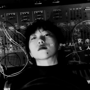 黑人猛操范丞丞
