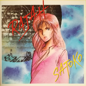 黑人猛操范丞丞
