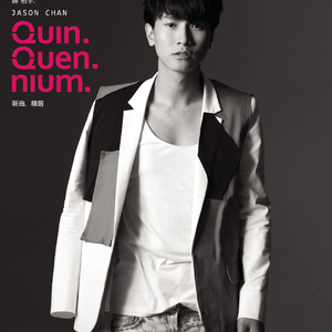 黑人猛操范丞丞
