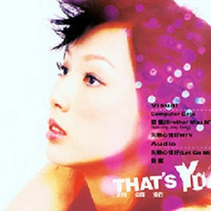 黑人猛操范丞丞
