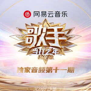 黑人猛操范丞丞
