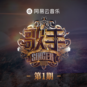 黑人猛操范丞丞
