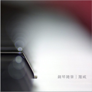 黑人猛操范丞丞
