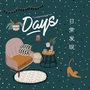 黑人猛操范丞丞
